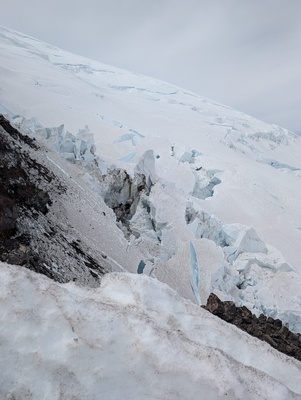 Looking over at the ice fall